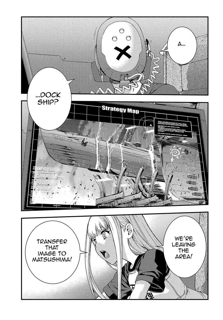 Aoki Hagane no Arpeggio Chapter 59 29